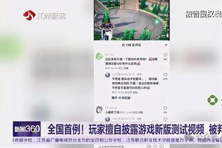 前辽足球员：中超有可能马上就要改革，辽足可能真要回来了！